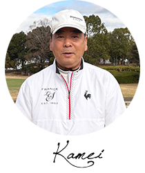 亀井インストラクター